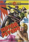 Мотопсих / (Russ Meyer, 1965)