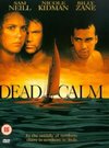 Мертвый штиль / (Phillip Noyce, 1989)