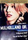 Малхолланд драйв (2 DVD, диджипак) / (David Lynch, 2001)