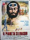 Дикая панета ака Фантастическая планета (2 DVD) / (Rene Laloux, 1973)