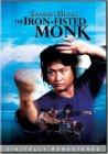 Монах с железными кулаками / (Sammo Hung Kam-Bo, 1977)