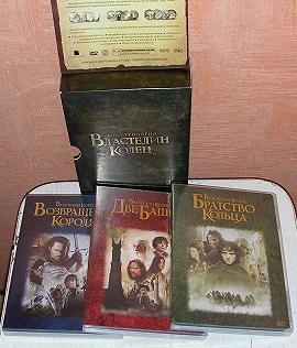 Властелин колец (12 DVD, 3 четырехдисковых амарея в общей картонной коробке) / (Peter Jackson, 2001-2003)