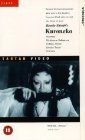 Куронеко ака Черные кошки в бамбуковых зарослях / (Kaneto Shindo, 1968)
