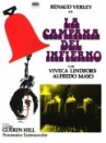 Адские колокола ака Звонок из ада / (Campana del infierno, La , 1973)